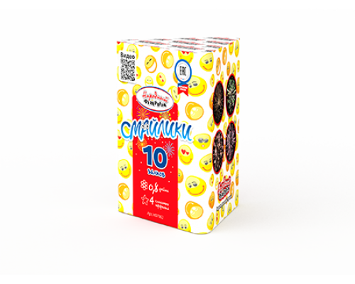 Батарея салютов / Смайлики (0,8" х 10)