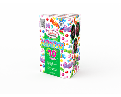 Батарея салютов / Карамельки (0,8" х 10)