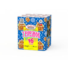 Батарея салютов / Теремок (0,8" х 16)