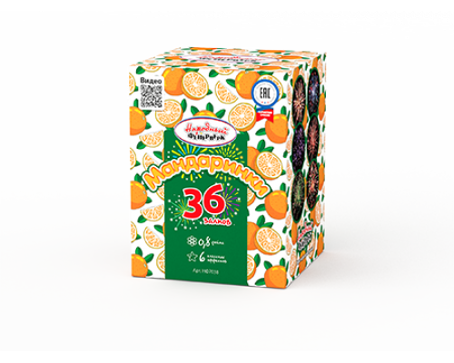Батарея салютов / Мандаринки (0,8" х 36)