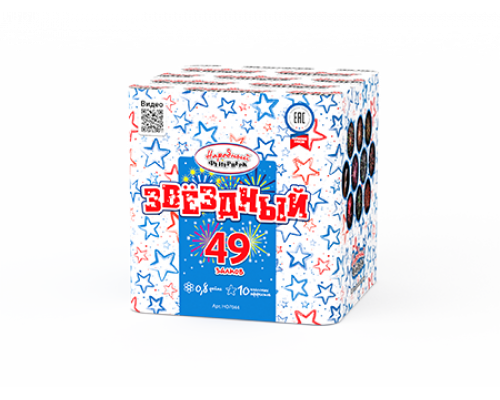 Батарея салютов / Звездный (0,8" х 49)