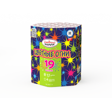 Батарея салютов / Цветные огни (1,1" х 19)