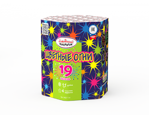 Батарея салютов / Цветные огни (1,1" х 19)