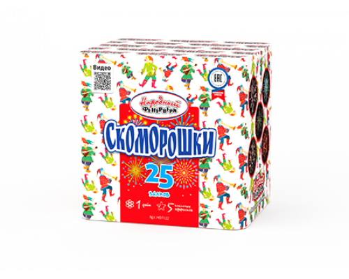 Батарея салютов / Скоморошки (1" х 25)