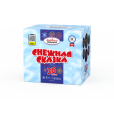 Батарея салютов / Снежная сказка  (1" х 36)