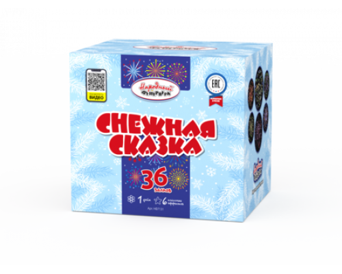 Батарея салютов / Снежная сказка  (1" х 36)