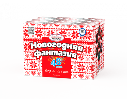 Батарея салютов / Новогодняя фантазия (1,1" х 48)