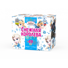 Батарея салютов / Снежная королева (1,2" х 49)