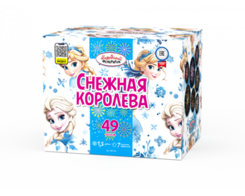 Батарея салютов / Снежная королева (1,2" х 49)