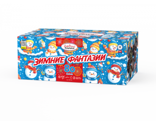 Батарея салютов / Зимние фантазии (1,1" х 80)