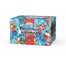 Батарея салютов / Веселый хоровод (1,2" х 100)
