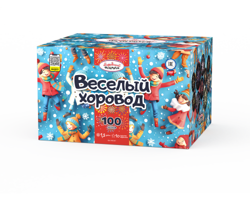 Батарея салютов / Веселый хоровод (1,2" х 100)