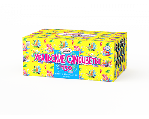 Батарея салютов / Уральские самоцветы (1,2" х 150)