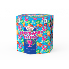 Батарея салютов / Новогодняя сказка (2" х 19)