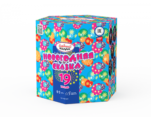 Батарея салютов / Новогодняя сказка (2" х 19)
