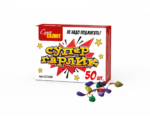 Петарды Супер Гарлик