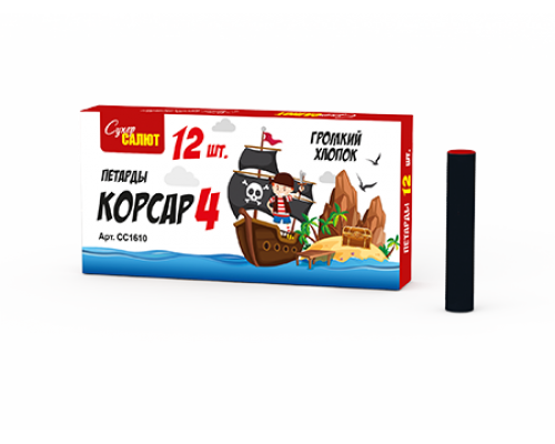 Петарды Корсар 4