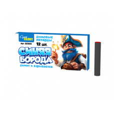 Петарды Синяя Борода