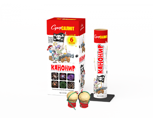 Фестивальные шары / Канонир (1,5" х 6)