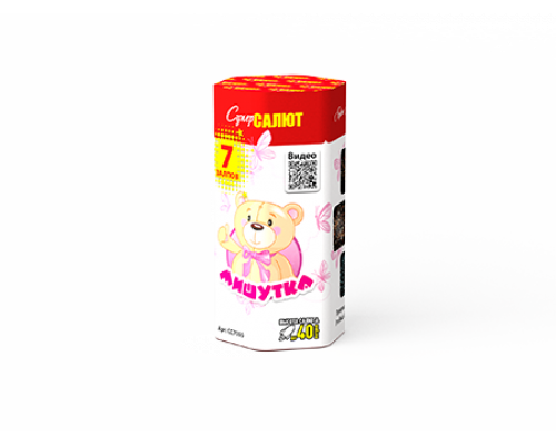 Батарея салютов / Мишутка (0,8" х 7)