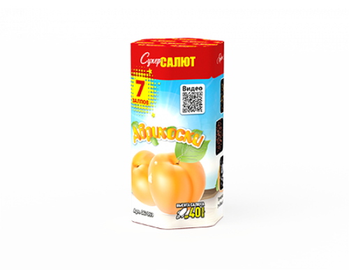 Батарея салютов / Абрикоски (0,8" х 7)