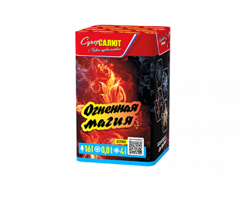 Батарея салютов / Огненная магия  (0,8" х 16)