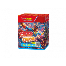 Батарея салютов / Супергерой (0,8" х 25)