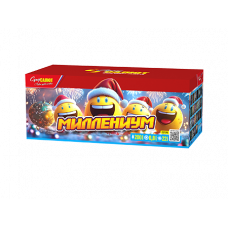 Батарея салютов / Миллениум (0,8" х 200)