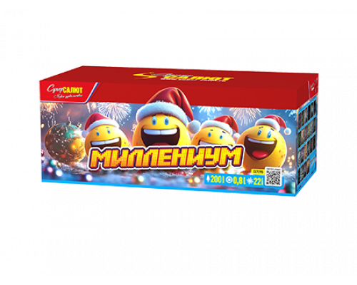 Батарея салютов / Миллениум (0,8" х 200)