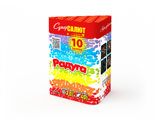 Батарея салютов / Радуга (1" х 10)