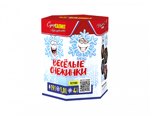Батарея салютов / Веселые снежинки (1" х 19)