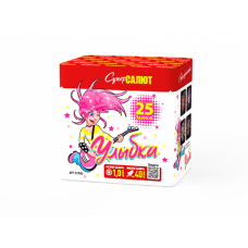Батарея салютов / Улыбка (1" х 25)