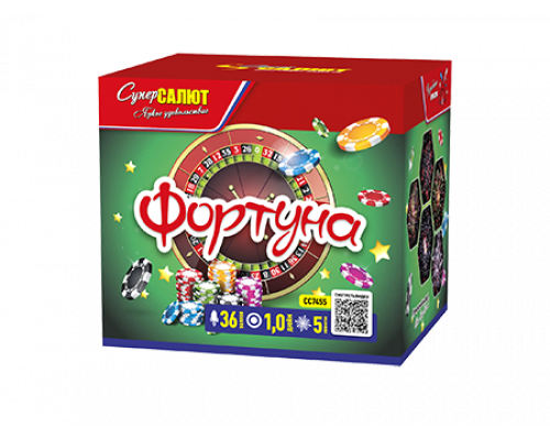 Батарея салютов / Фортуна (1" х 36)