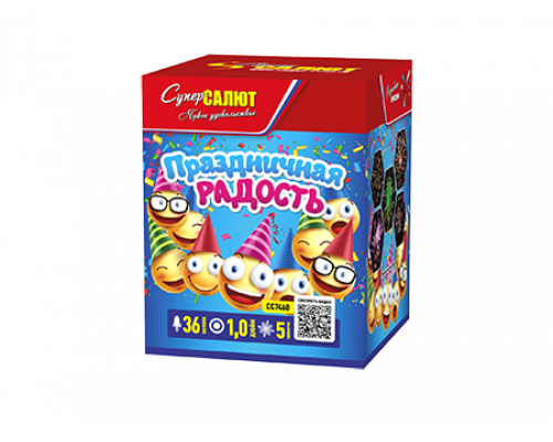 Батарея салютов / Праздничная радость (1" х 36)