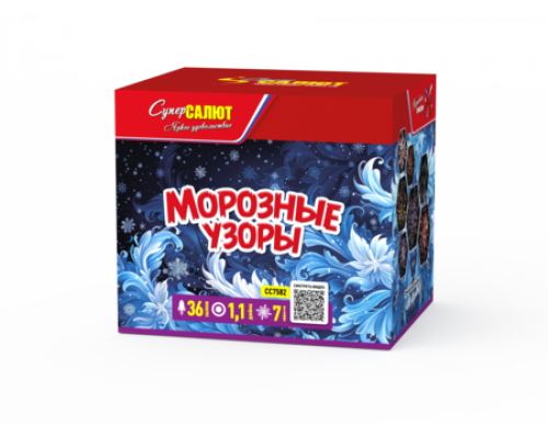 Батарея салютов / Морозные узоры (1,1" х 36)