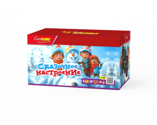Батарея салютов / Сказочное настроение (1,1" х 48)