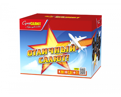 Батарея салютов / Отличный салют! (2" х 28)