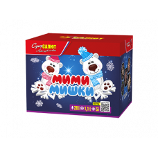 Батарея салютов / Мими мишки (1,1" х 28)