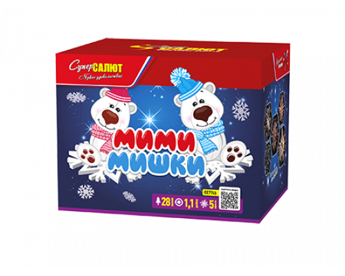 Батарея салютов / Мими мишки (1,1" х 28)