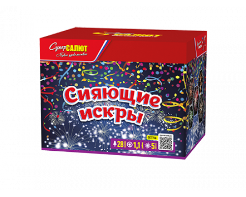 Батарея салютов / Сияющие искры (1,1" х 28)