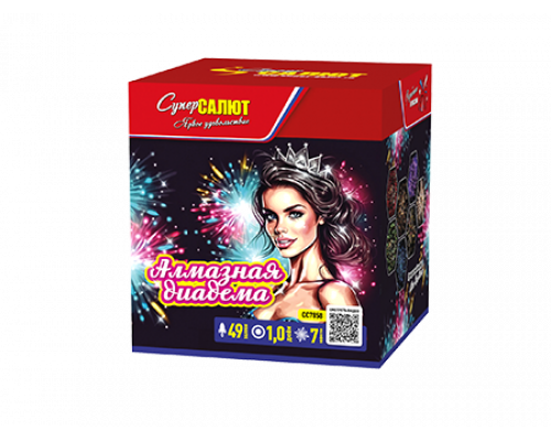 Батарея салютов /  Алмазная диадема (1" х 49)