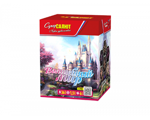 Батарея салютов / Волшебный мир (1,5" х 36)
