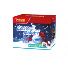 Батарея салютов / Синий иней! (1,2" х 49)