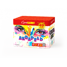 Батарея салютов / Акварель (1,2" х 49)