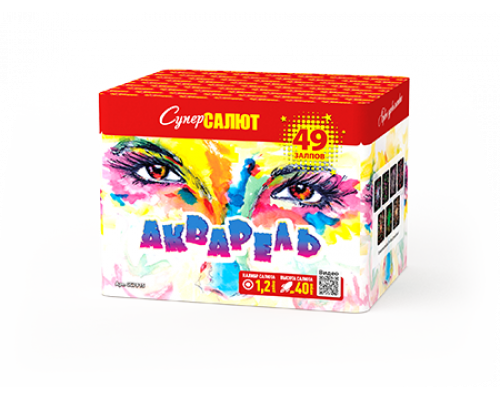 Батарея салютов / Акварель (1,2" х 49)