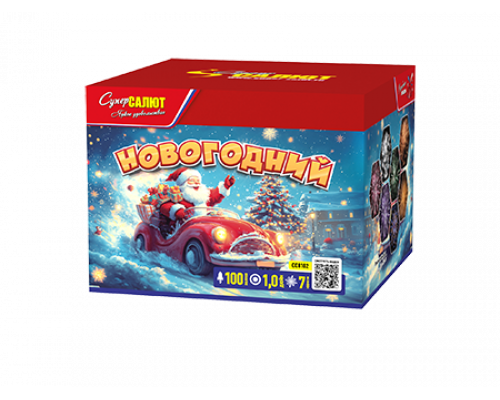 Батарея салютов / Новогодний! (1" х 100)