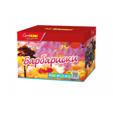 Батарея салютов / Барбариски (1,2" х 100)