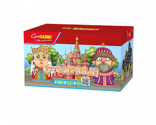 Батарея салютов / Столичный (1,2" х 100)