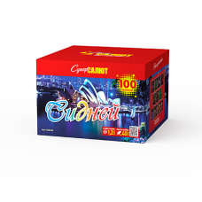 Батарея салютов / Сидней (1,2" х 100)