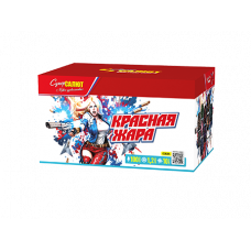 Батарея салютов / Красная жара (1,2" х 100)
